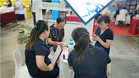 拉姆拉，云南