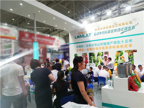 新疆，植保會，拉姆拉，翠姆，伯示麥