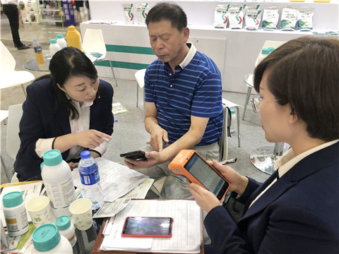 拉姆拉，遼寧