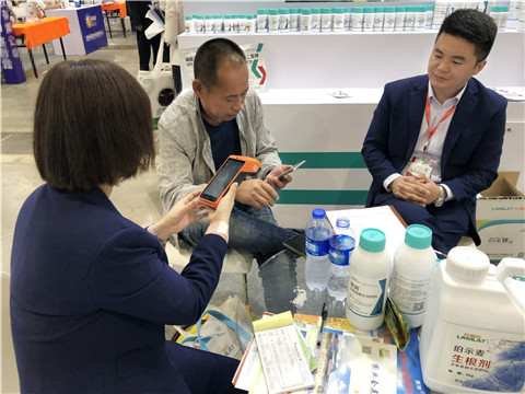拉姆拉，遼寧