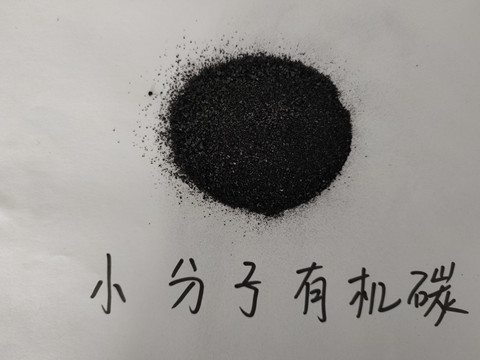 水溶肥，拉姆拉，翠姆
