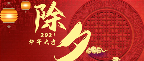 水溶肥，拉姆拉，翠姆