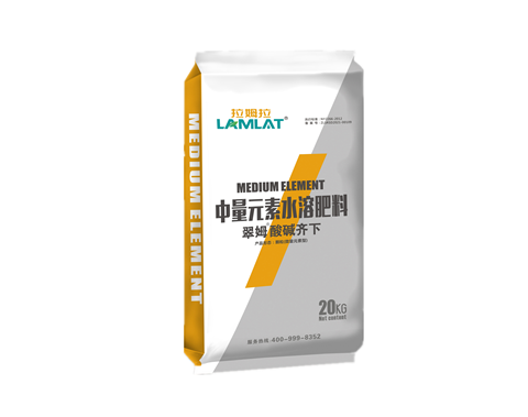 水溶肥，拉姆拉，翠姆