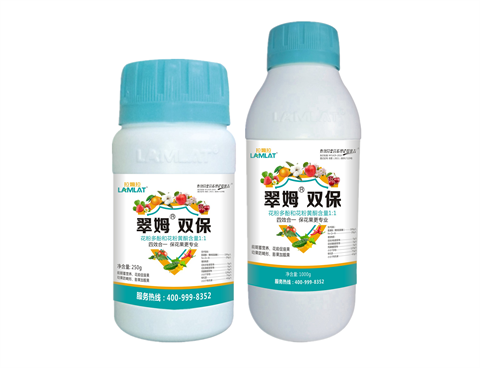 雙保葉面肥，拉姆拉，翠姆