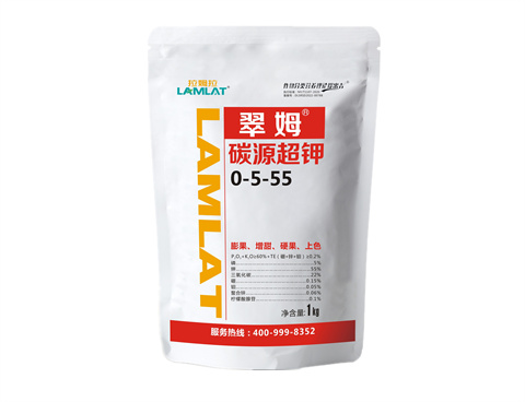 水溶肥，拉姆拉，翠姆