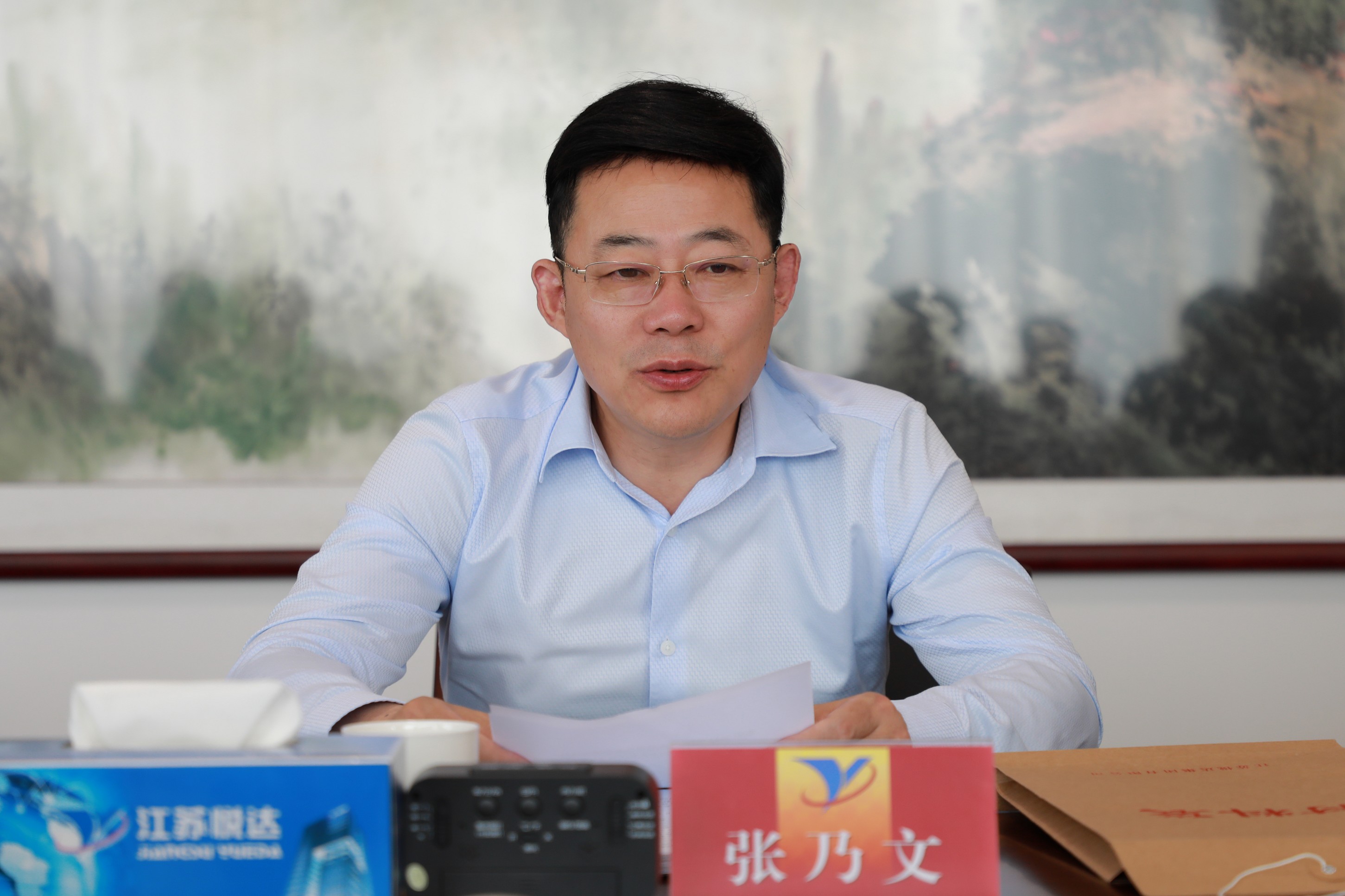 集團(tuán)黨委中心組集中觀看安全生產(chǎn)專(zhuān)題片1_眸目壓縮.jpg