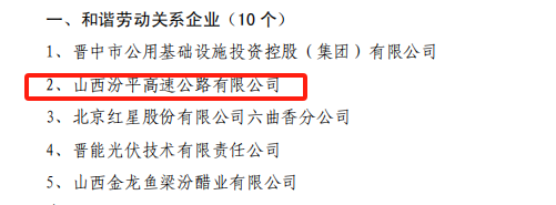 4a1de75010c396e8333f546dbc1f6ad.png