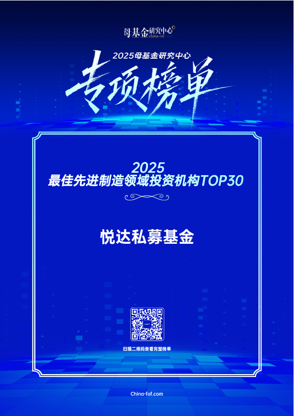 微信圖片_20250901103009_354_83.jpg