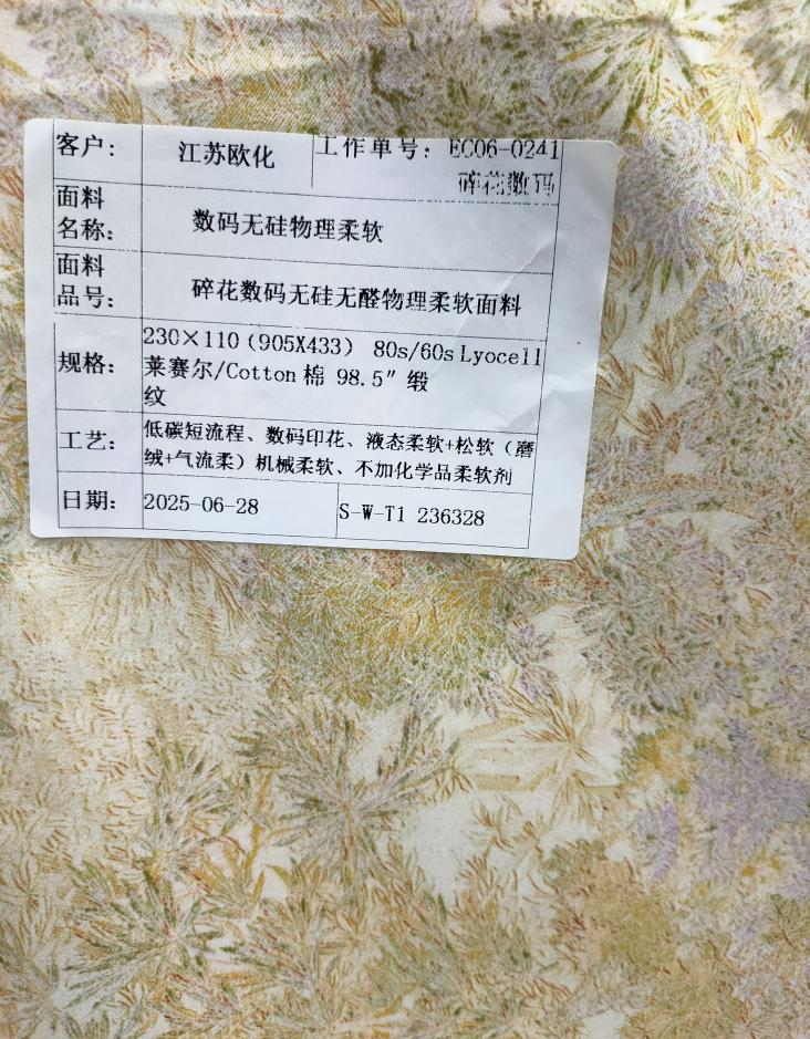 圖片21.png