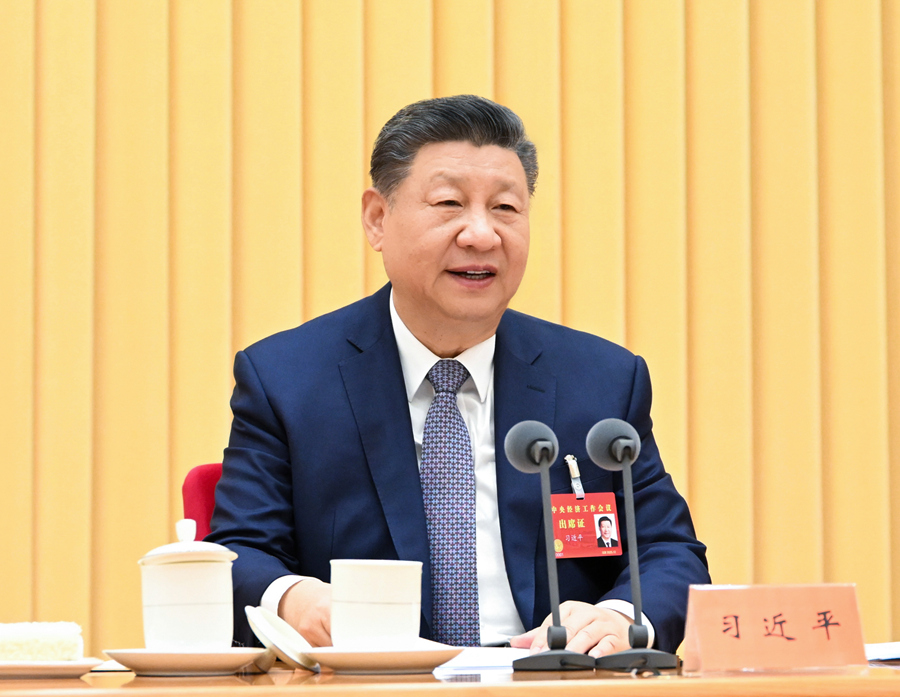 　　12月10日至11日，中央經(jīng)濟工作會議在北京舉行。中共中央總書記、國家主席、中央軍委主席習近平出席會議并發(fā)表重要講話。