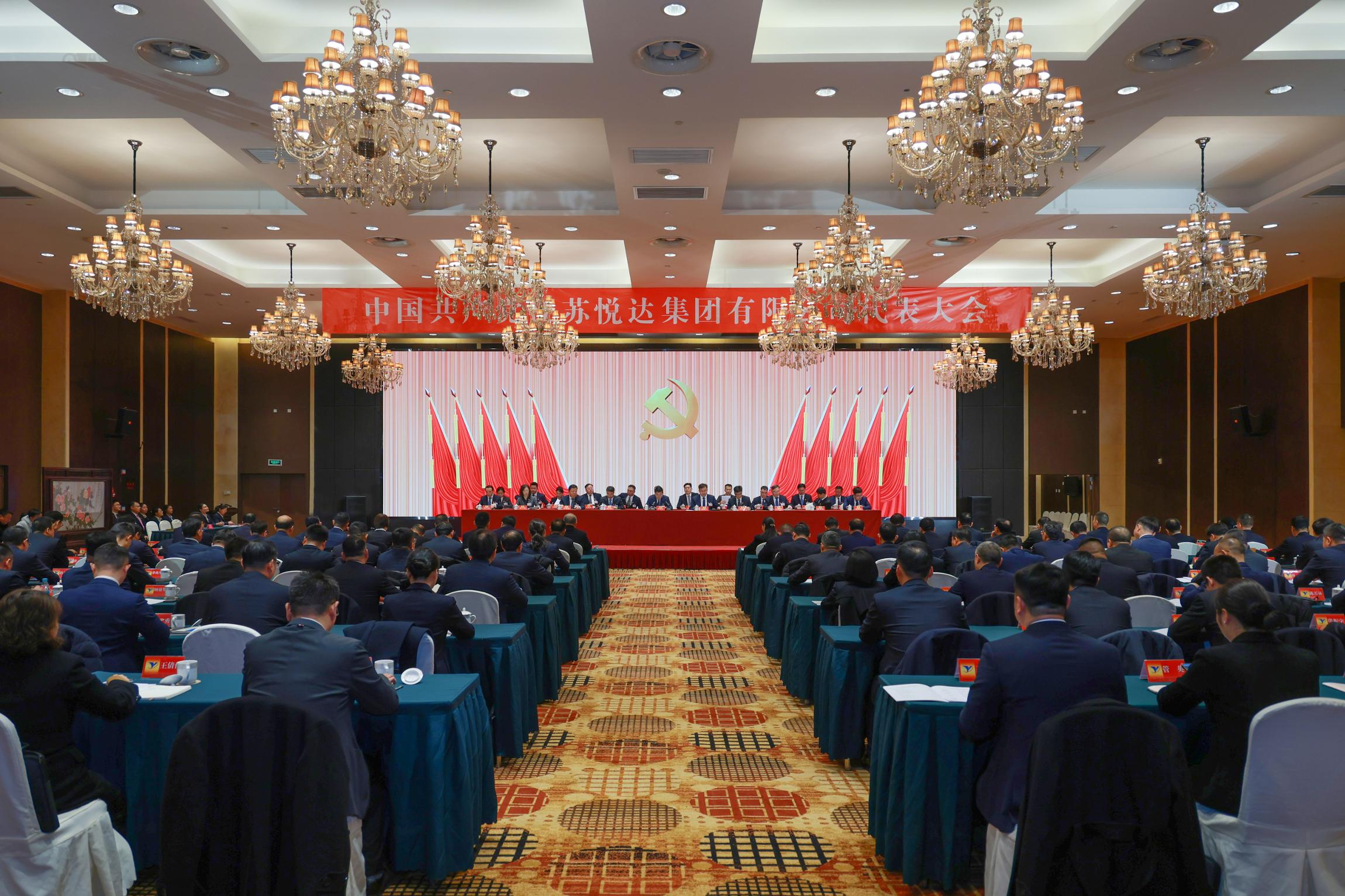 微信圖片_20260210231227_1197_128.jpg