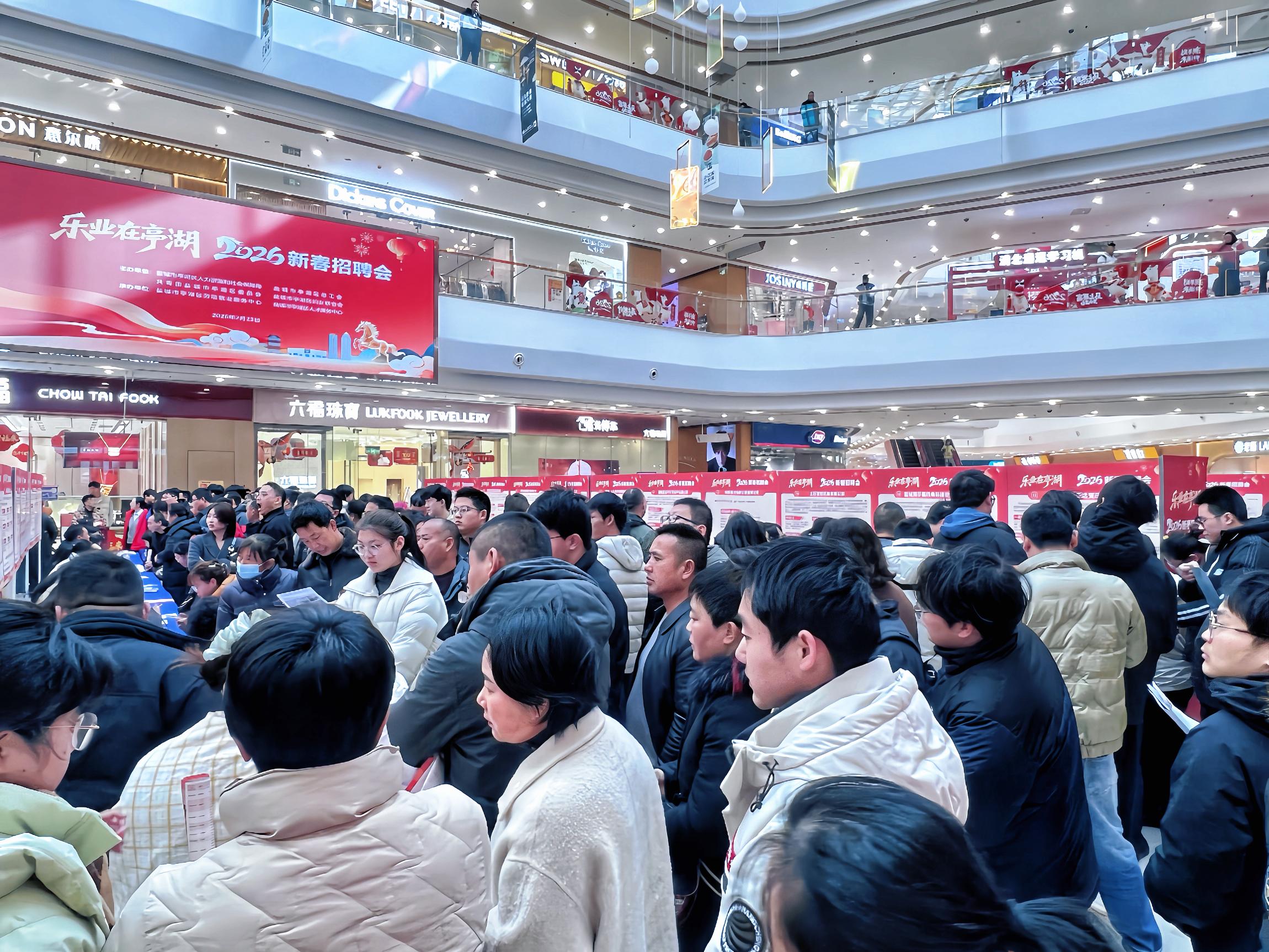 圖4.jpg